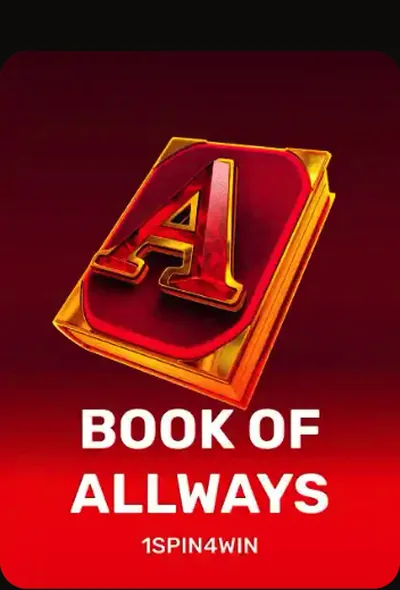 Book Of Allways - 1spin4win